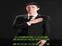 湖南蓝沃彦商贸有限公司
