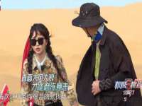 湖南蓝沃彦商贸有限公司