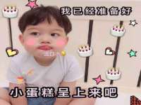 湖南蓝沃彦商贸有限公司