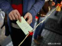 湖南蓝沃彦商贸有限公司