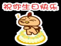 湖南蓝沃彦商贸有限公司