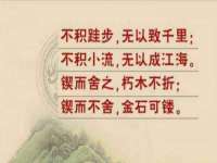 湖南蓝沃彦商贸有限公司