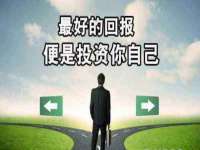 湖南蓝沃彦商贸有限公司