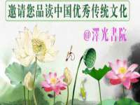 湖南蓝沃彦商贸有限公司