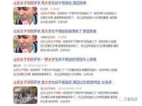 湖南蓝沃彦商贸有限公司
