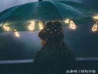 湖南蓝沃彦商贸有限公司