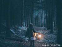 湖南蓝沃彦商贸有限公司