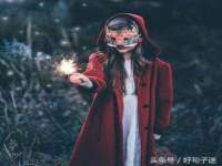 湖南蓝沃彦商贸有限公司