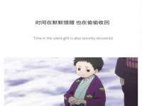 湖南蓝沃彦商贸有限公司