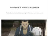湖南蓝沃彦商贸有限公司