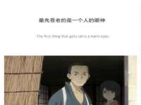 湖南蓝沃彦商贸有限公司