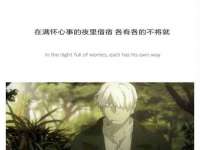 湖南蓝沃彦商贸有限公司