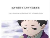 湖南蓝沃彦商贸有限公司