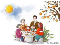 湖南蓝沃彦商贸有限公司