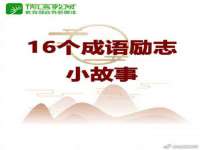 湖南蓝沃彦商贸有限公司