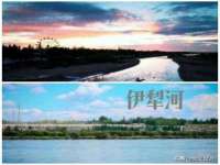 湖南蓝沃彦商贸有限公司