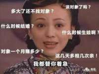 湖南蓝沃彦商贸有限公司