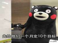 湖南蓝沃彦商贸有限公司