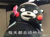 湖南蓝沃彦商贸有限公司