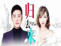 湖南蓝沃彦商贸有限公司