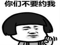 湖南蓝沃彦商贸有限公司