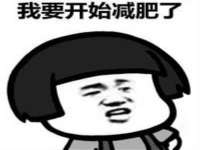 湖南蓝沃彦商贸有限公司