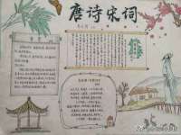 湖南蓝沃彦商贸有限公司