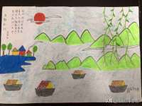 湖南蓝沃彦商贸有限公司