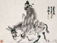 湖南蓝沃彦商贸有限公司