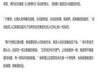湖南蓝沃彦商贸有限公司