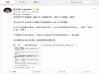 湖南蓝沃彦商贸有限公司