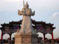 湖南蓝沃彦商贸有限公司