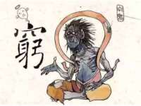 湖南蓝沃彦商贸有限公司
