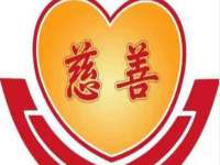 湖南蓝沃彦商贸有限公司
