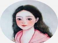 湖南蓝沃彦商贸有限公司