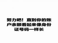 湖南蓝沃彦商贸有限公司