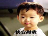 湖南蓝沃彦商贸有限公司