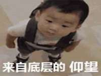 湖南蓝沃彦商贸有限公司