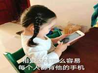 湖南蓝沃彦商贸有限公司