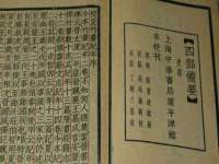 湖南蓝沃彦商贸有限公司