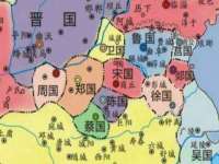 湖南蓝沃彦商贸有限公司