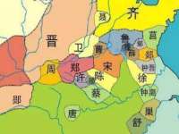 湖南蓝沃彦商贸有限公司