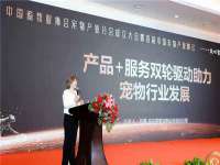 湖南蓝沃彦商贸有限公司