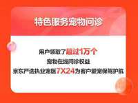 湖南蓝沃彦商贸有限公司
