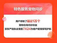 湖南蓝沃彦商贸有限公司