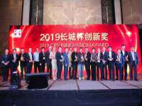 湖南蓝沃彦商贸有限公司
