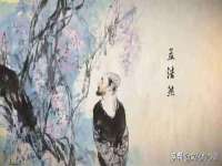 湖南蓝沃彦商贸有限公司