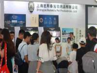 湖南蓝沃彦商贸有限公司