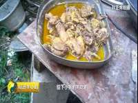 湖南蓝沃彦商贸有限公司