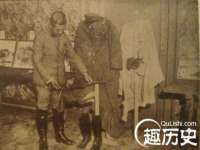 湖南蓝沃彦商贸有限公司